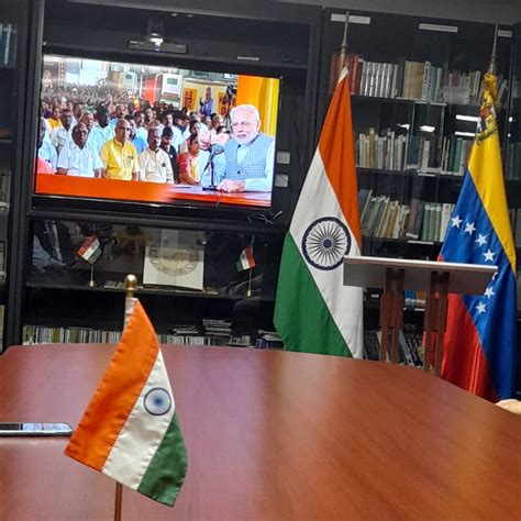 Embassy of India, Caracas, Venezuela : Press Releases