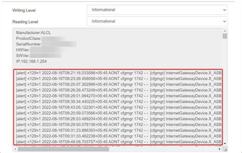 PC History Log 的图像结果