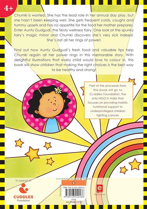 Chumki & Aunty Gudgudi's Magic Mirror : Bahl, Purnota Dutta, Happy Fish ...