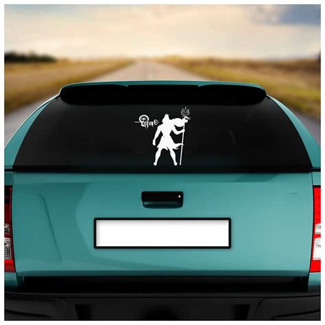 Shiva Car Sticker, car Stickers for Car Exterior, Glass, Wall, Window ...