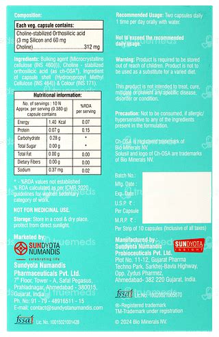 Solusil Capsule 10 - Uses, Side Effects, Dosage, Price | Truemeds