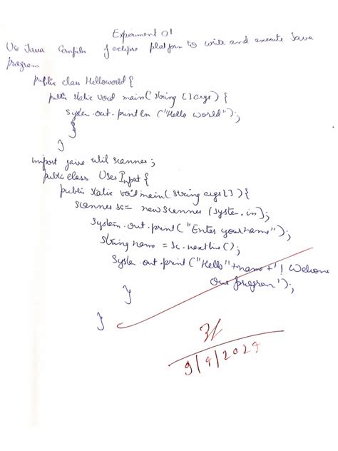 How to Save Java File 的图像结果