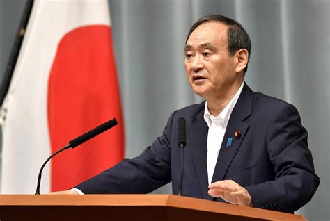 岸田文雄當選日本第101代首相