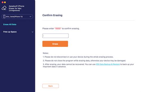 Clear iOS System.data 的图像结果
