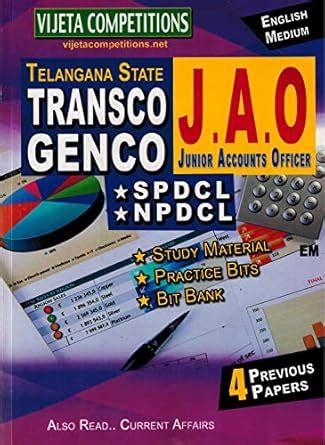 Telangana JAO ( Junior Account Officer ) ( Transco / Genco ) [ ENGLISH ...