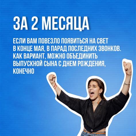 Шоу-игра «Кто Круче». Москва | «Кто круче?» —современная и праздничная ...