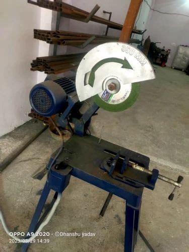 Grinder Cutter Machine 的图像结果