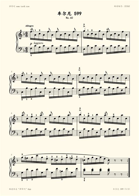 《车尔尼599 NO.60,钢琴谱》车尔尼|弹琴吧|钢琴谱|吉他谱|钢琴曲|乐谱|五线谱|高清免费下载|蛐蛐钢琴网