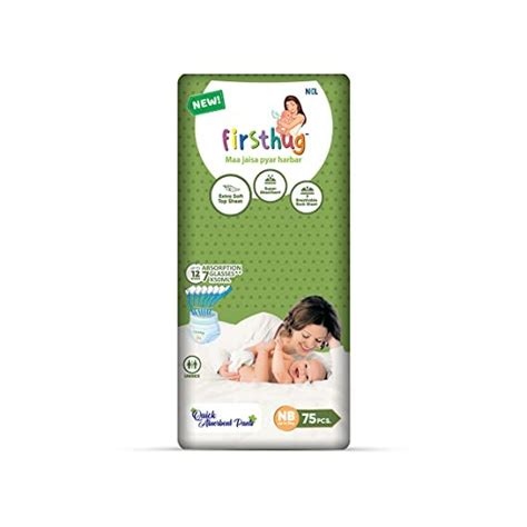Buy Firsthug Baby Diaper Pants, New born, 75 Count, Double Layer ...