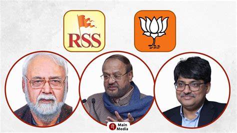 बिहार जातीय गणना के खिलाफ कोर्ट में याचिकाओं का BJP-RSS कनेक्शन