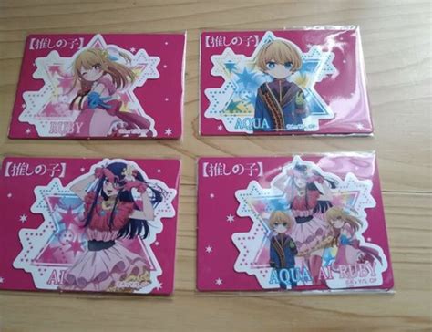 Oshi no ko X LAWSON 2023 Limited Sticker Complete | Ubuy India