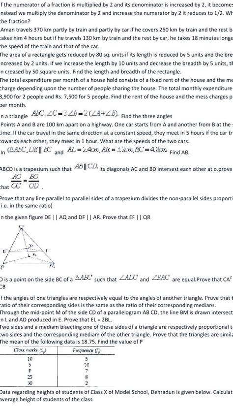 please solve it ..... - Brainly.in