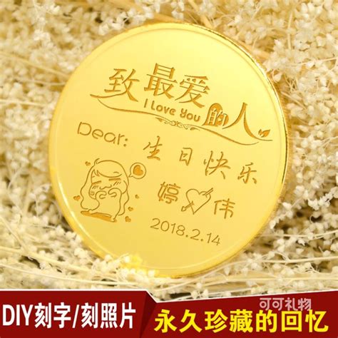 成长的礼物像什么最新素材