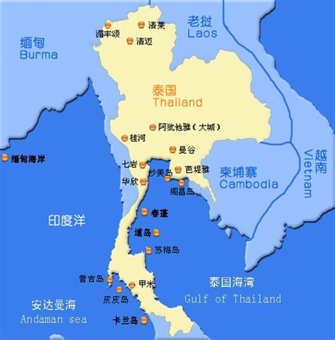 2020泰国地图中文版高清_旅泊网