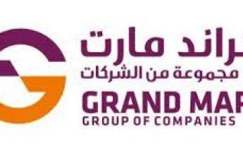 Human Resource Management & Consultants | Al-Rehman Associates