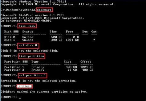 Methods to Fix Operating System Not Found Problem