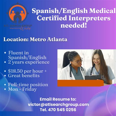 ATL Search Group, LLC on LinkedIn: Spanish Medical Interpreters ...