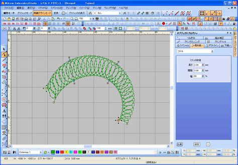 Wilcom Embroidery Program 的图像结果