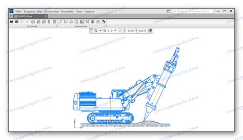Image result for Open Frw File