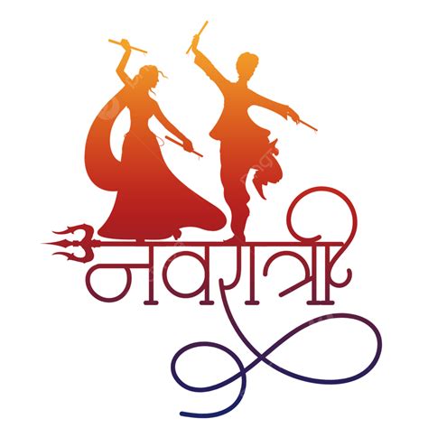 Feliz Celebración Del Festival Navaratri Sharada Garba PNG , Feliz ...