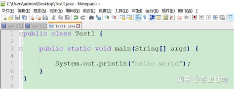 NppExec Notepad 的图像结果