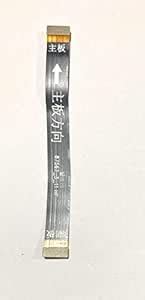 FPC LCD Display LCD FPC Motherboard Main Flex Cable Sub Board Part ...