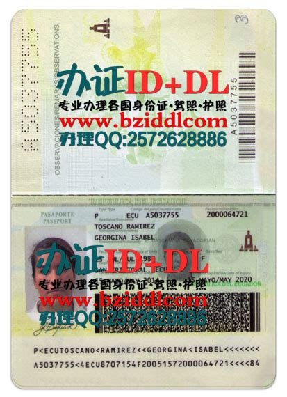 居韩中国公民护照丢失怎么办 在韩国护照丢了怎么办_旅泊网