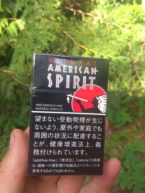 first time i smoke american spirit black, i'm impressed with how a ...