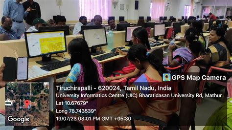 University Informatics Centre, Bharathidasan University, Tiruchirappalli