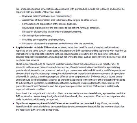 Modifier 25 的图像结果