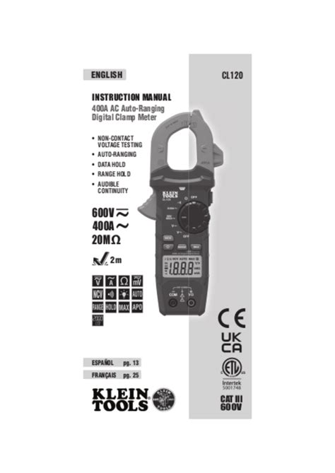 Using Klein CL210 的图像结果