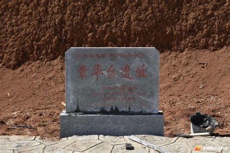 宜昌国家重点文物保护单位有哪些_旅泊网