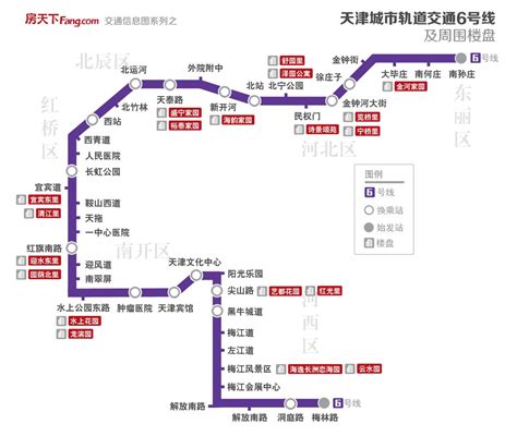 武汉地铁三季度工作报告出炉！12条线路有新进展！_进行