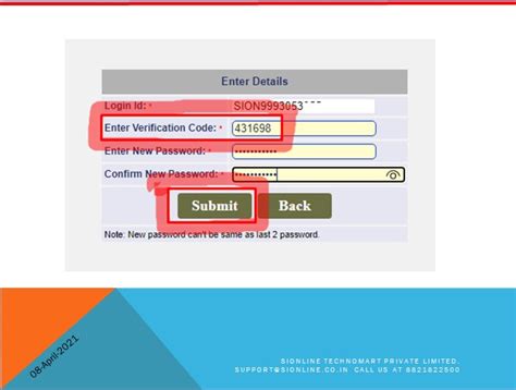 How To Reset UTI PSA Login Password - Sionline