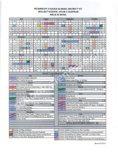 Humboldt State Calendar - prntbl.concejomunicipaldechinu.gov.co