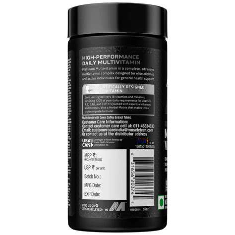 Muscletech Platinum Multivitamin 60 Tablets – Protein world