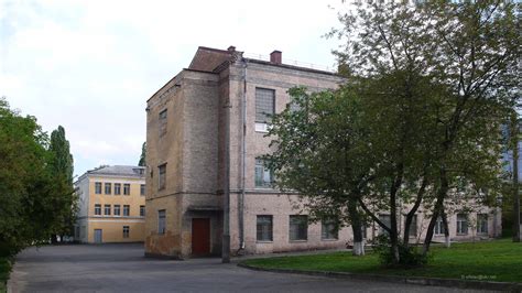 School 85 - Kyiv