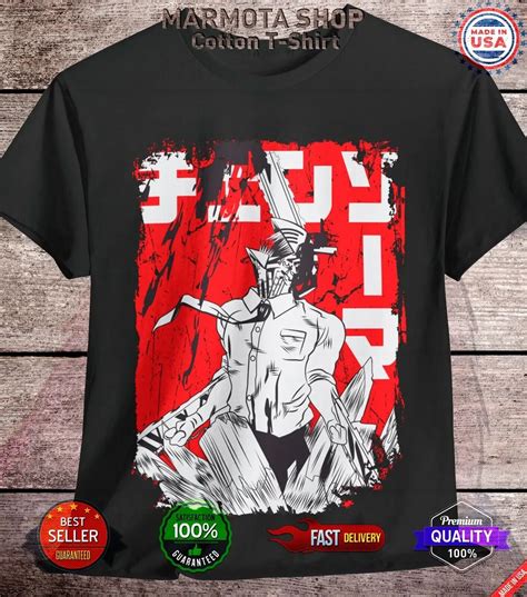 Denji Chainsaw Man Shirt Anime Tee T-Shirt Pochita Horror Manga Otaku ...