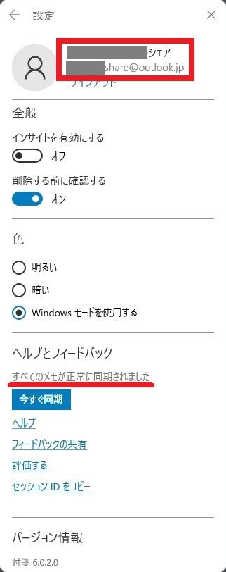 Image result for CV Application Form Made by Using HTML