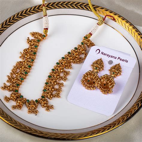 Narayana Pearls