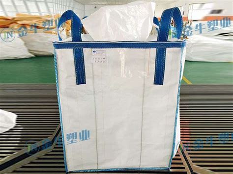 吨包装袋_全新吨袋90*90*110方形上下料口吨包装袋编织袋吨袋1吨加厚 - 阿里巴巴
