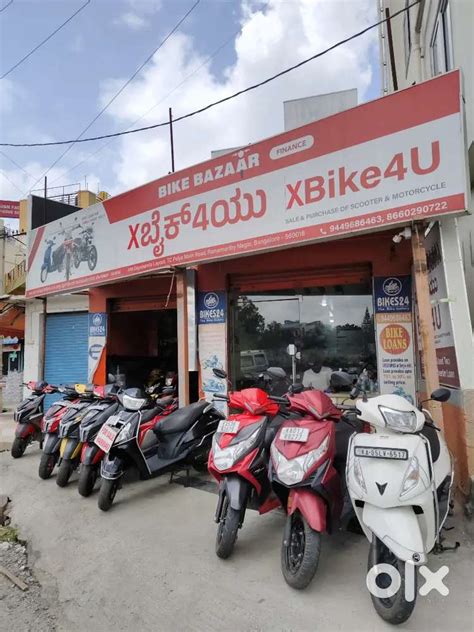 LOAN/EMI•EASY FINACE on HONDA DIO•ACTIVA6G•JUPITER•NTORQ•ACCESS|ietz63 ...