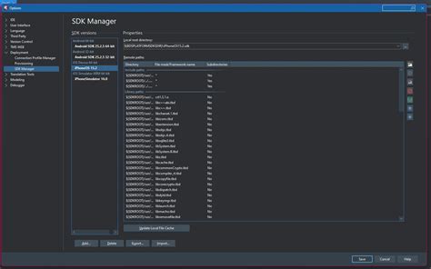 App Software Development Kit 的图像结果