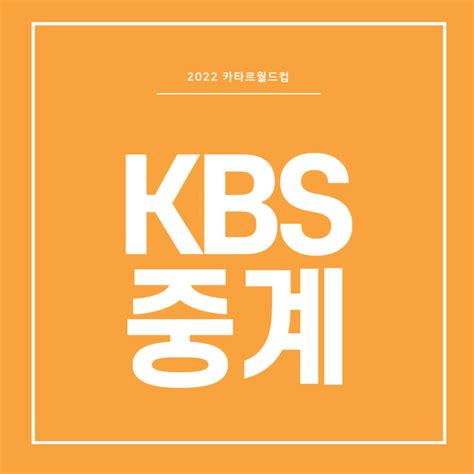 KBS News 9 - Topic - YouTube