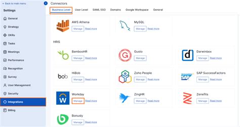 Workday Integration Basics 的图像结果