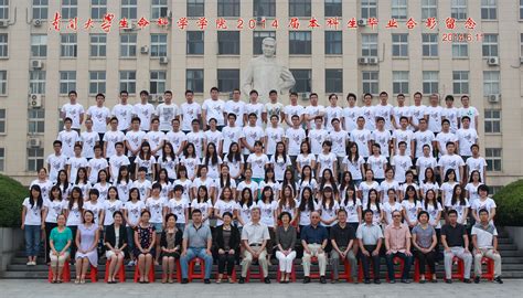 清华大学举行2016年本科生毕业典礼-搜狐健康