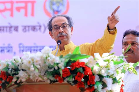 Shiv Sena (Uddhav Balasaheb Thackeray) | Official Website