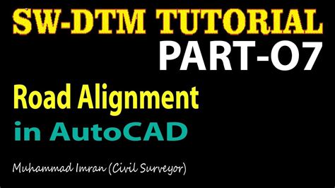 Roadway Alignment MicroStation Tutorials 的图像结果