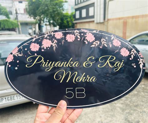Blossom Noir Name Plate, Floral Name Plate for House (Acrylic) – Maags ...