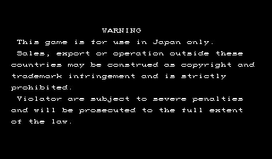 [mdk] Super Street Fighter II X: Grand Master Challenge (Japan 940223 ...